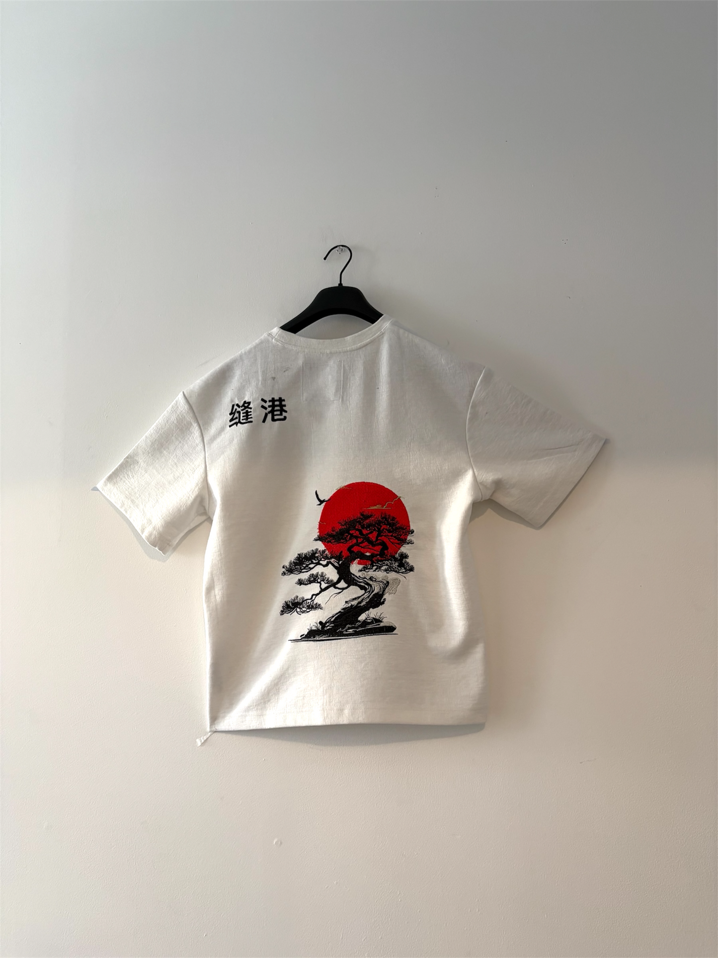 Haven Bonsai Embroidered Tee