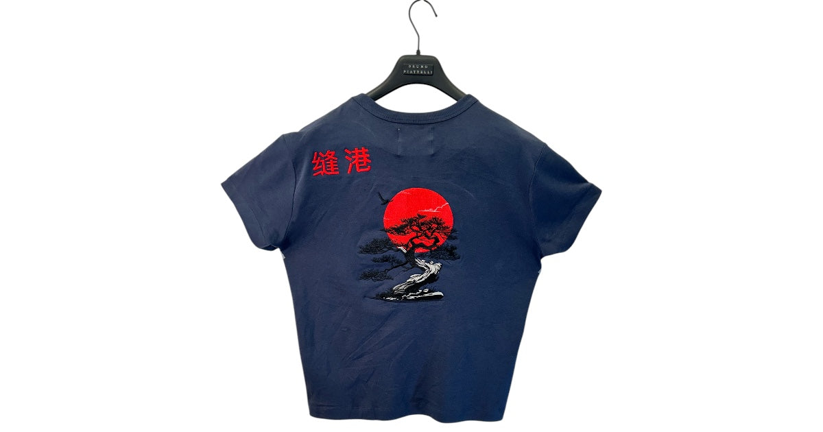 Haven Bonsai Embroidered Tee